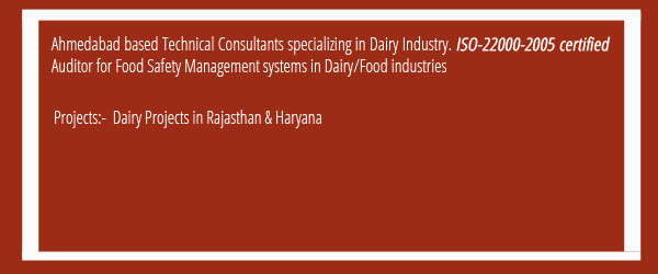 Flavi Dairy Solutions